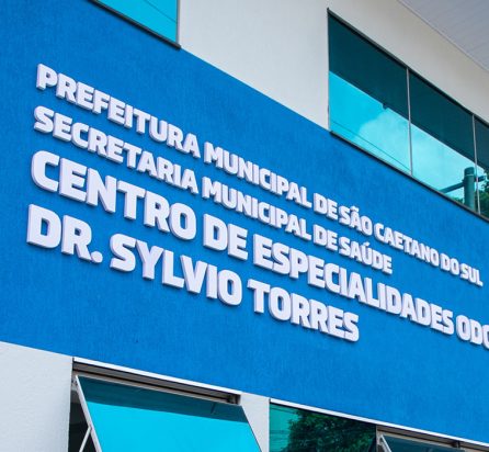 Centro Odontológico Municipal Maria Domingas R. Torres CEO